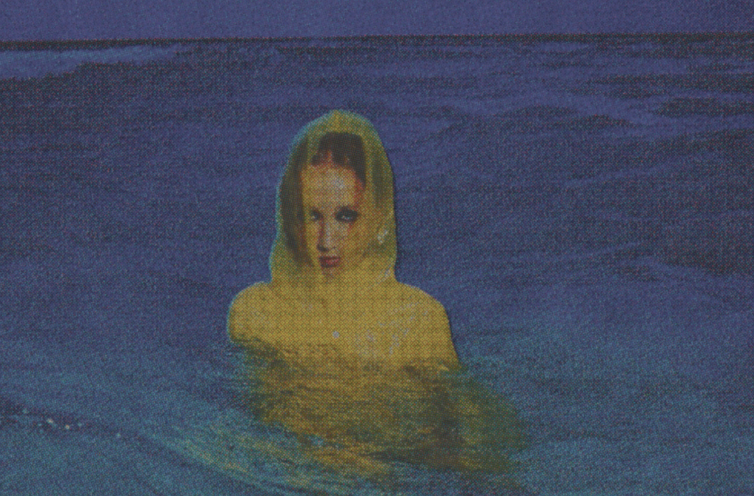 Офсет, газета: растр крупно